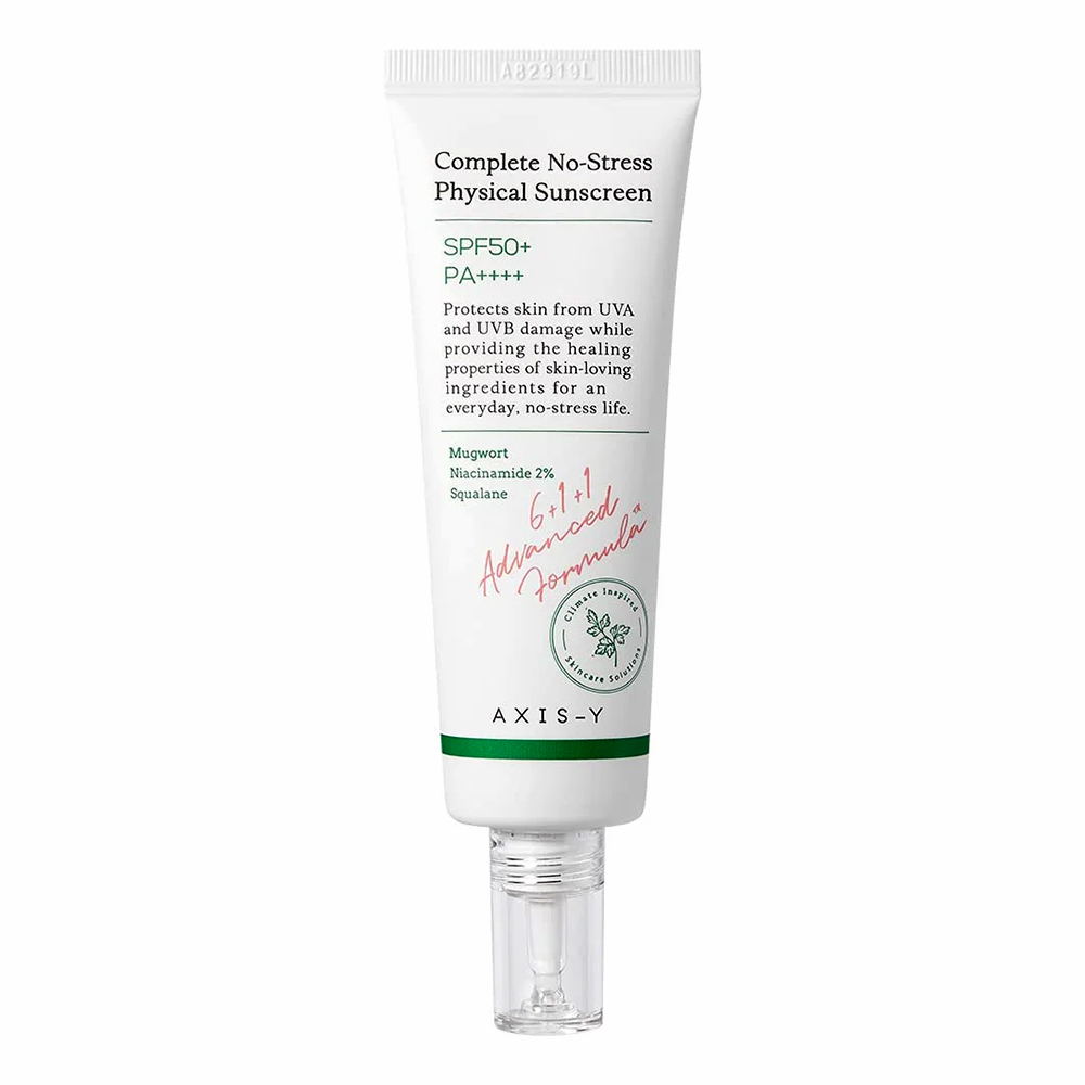 اکسیس وای  ضد آفتاب فیزیکال ضدلک و شفاف کننده 50 میل